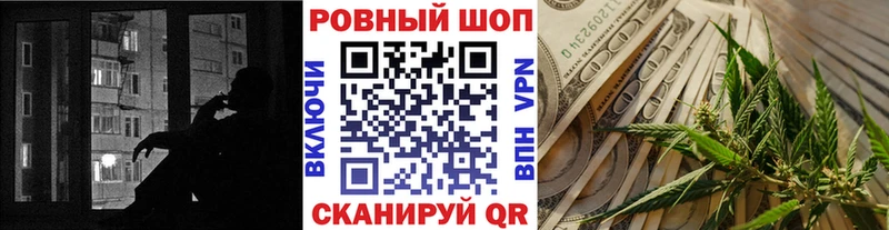 Где продают наркотики Порхов Амфетамин  Альфа ПВП  Меф  Каннабис 