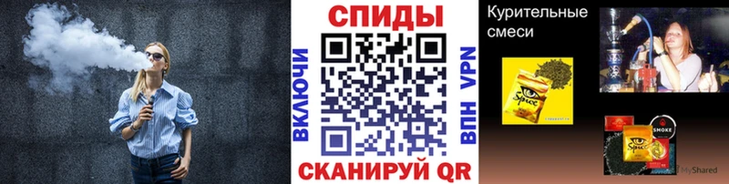 наркота Порхов БУТИРАТ бутандиол