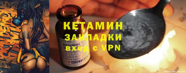 наркотики Аркадак