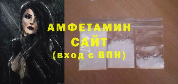 наркотики Аркадак