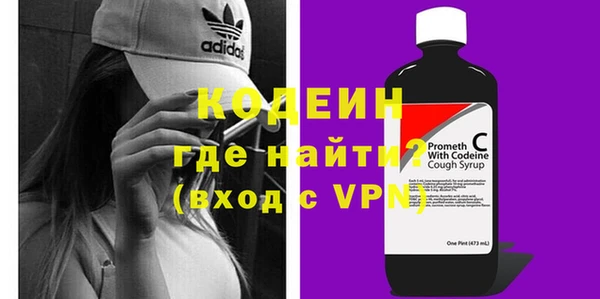 наркотики Аркадак