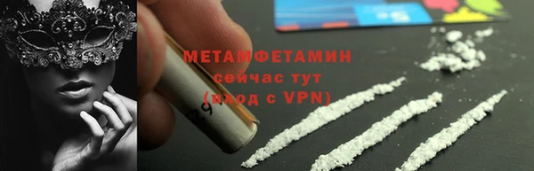 наркотики Аркадак