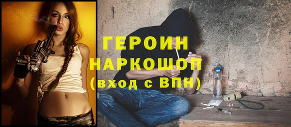 наркотики Аркадак