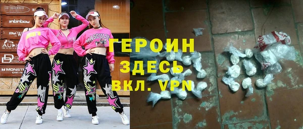 наркотики Аркадак
