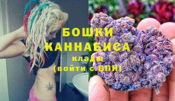 наркотики Аркадак