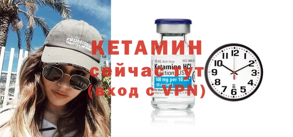 наркотики Аркадак