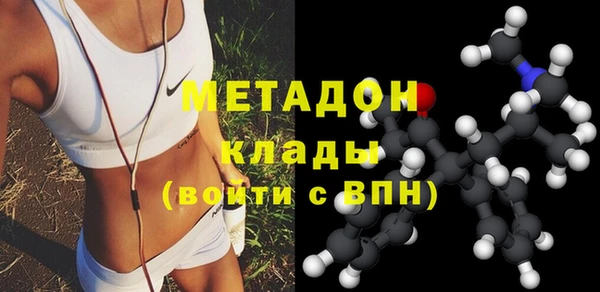 наркотики Аркадак