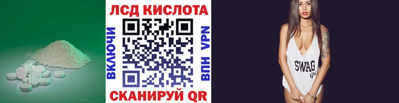 Лсд 25 экстази ecstasy  MEGA ссылки  Порхов  закладки 