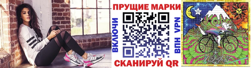 МЕГА ONION  Порхов  Марки 25I-NBOMe 1500мкг 